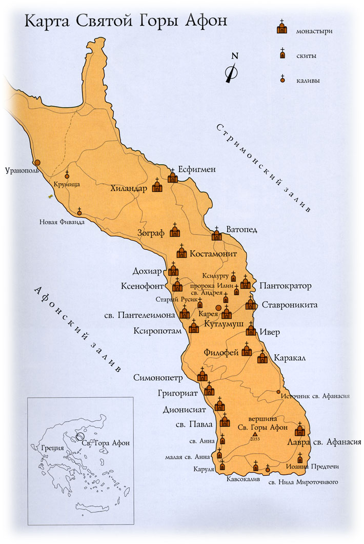 Карта Святой Горы Афон